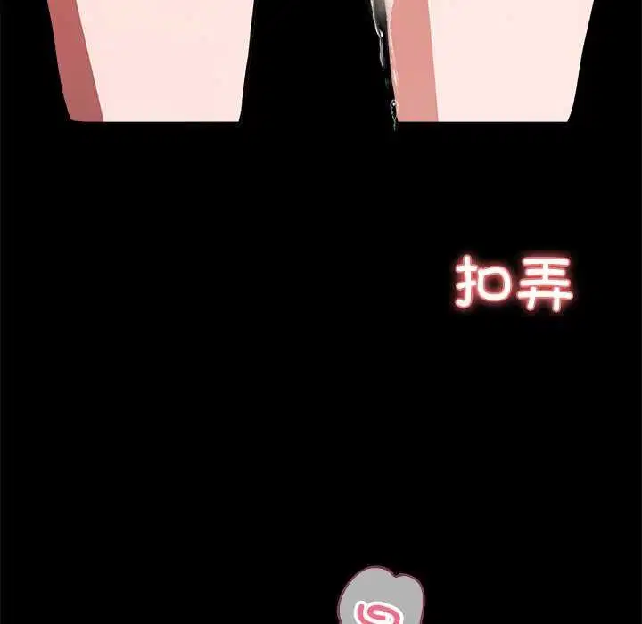 第17話