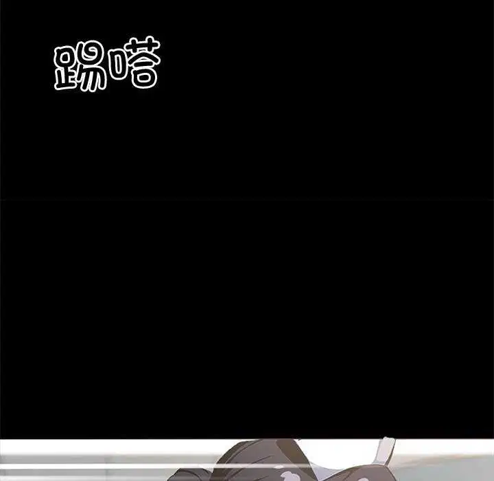 第17話