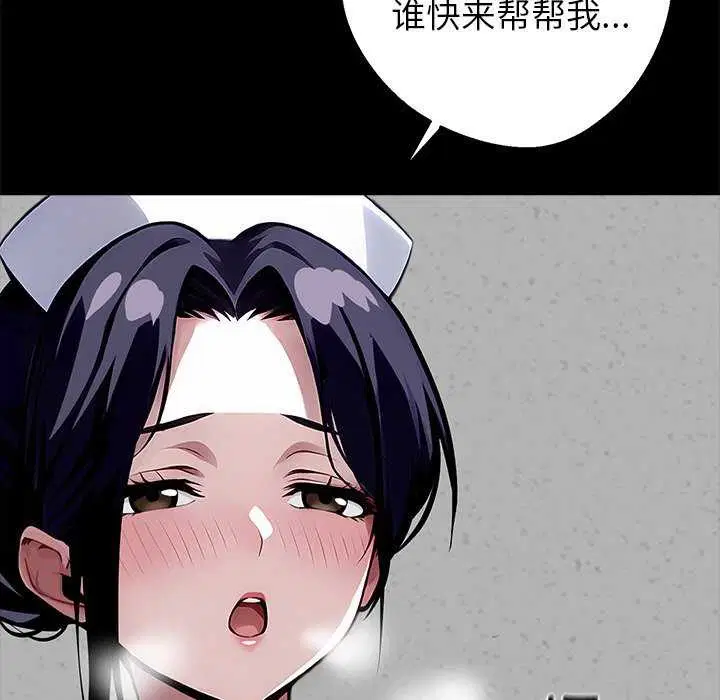第17話
