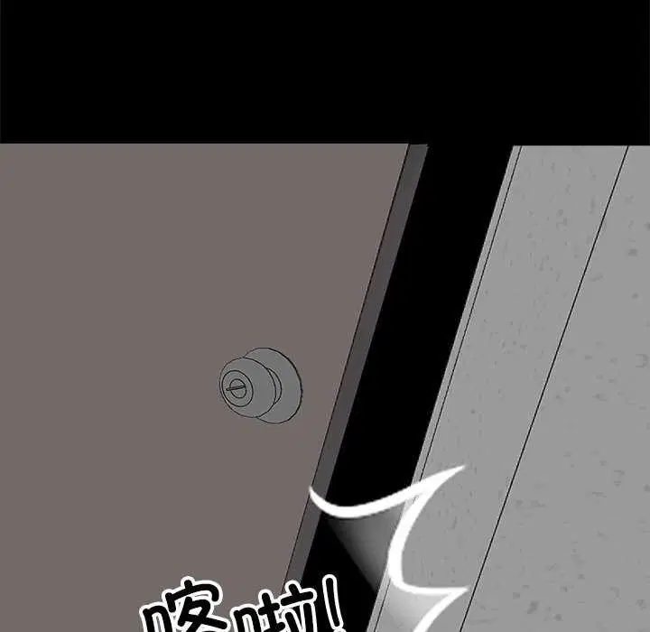 第17話