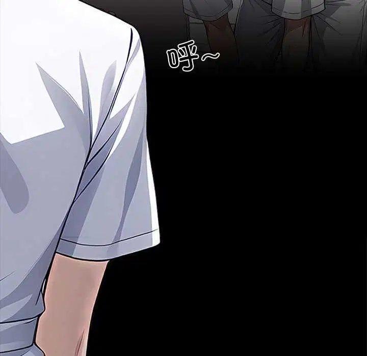 第17話
