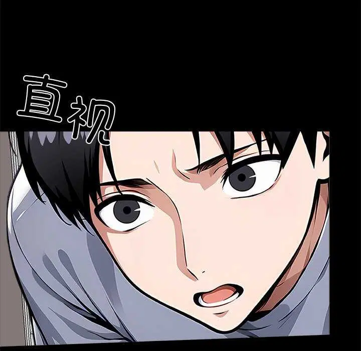 第17話