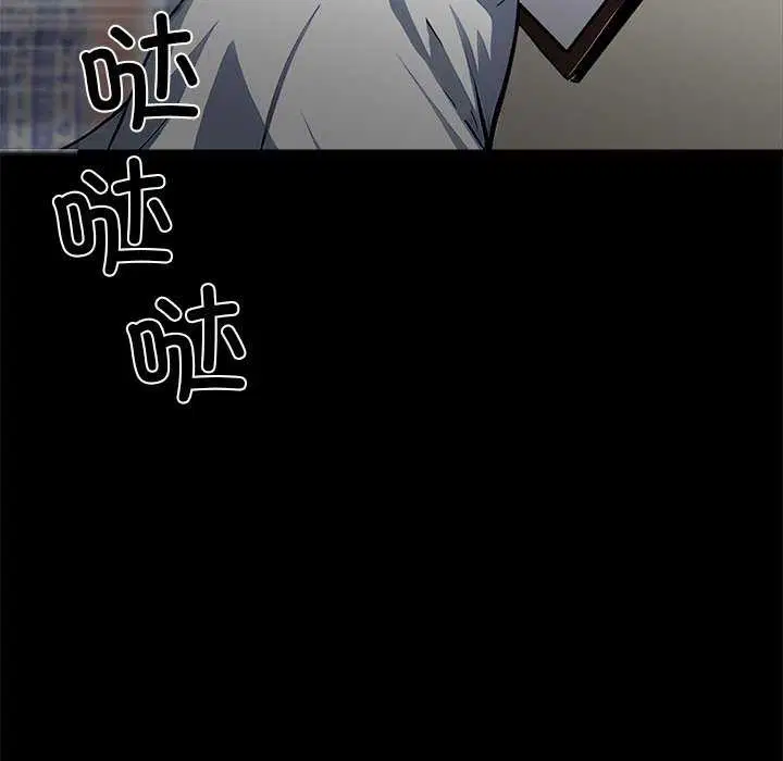 第17話