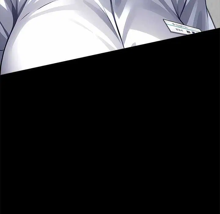 第17話