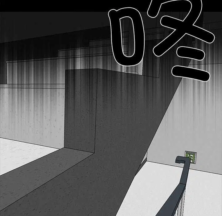 第17話
