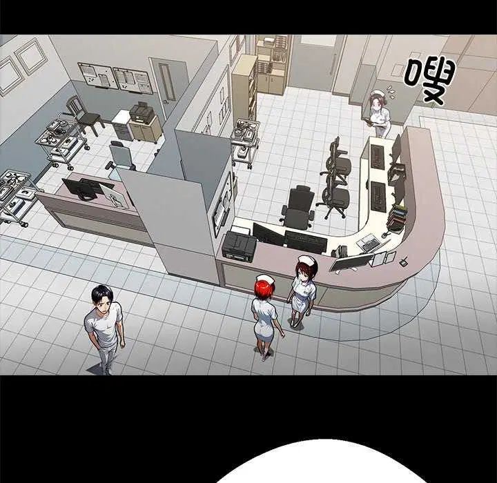 第17話