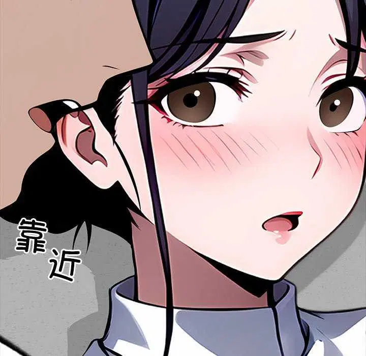 第17話