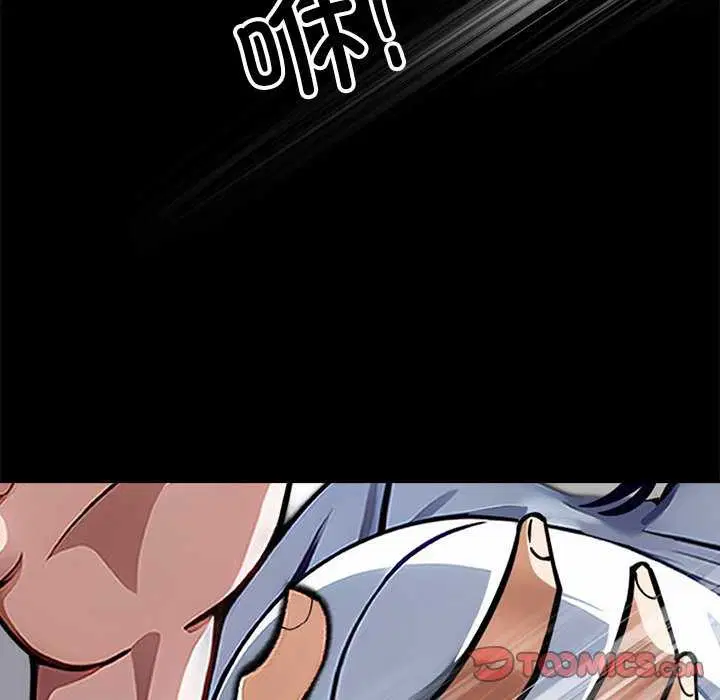 第17話