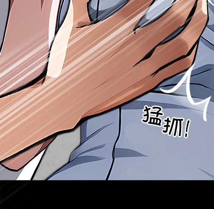 第17話