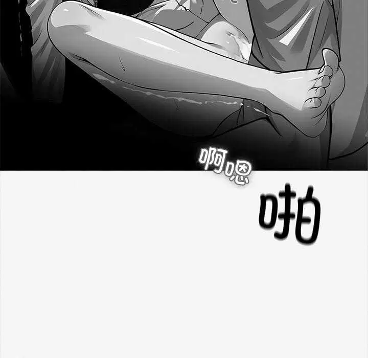 第17話