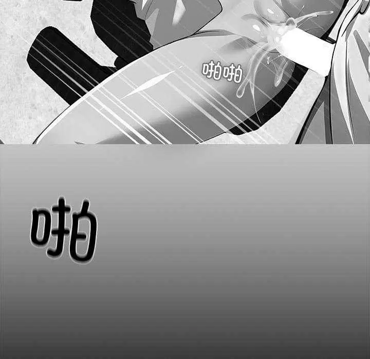 第17話
