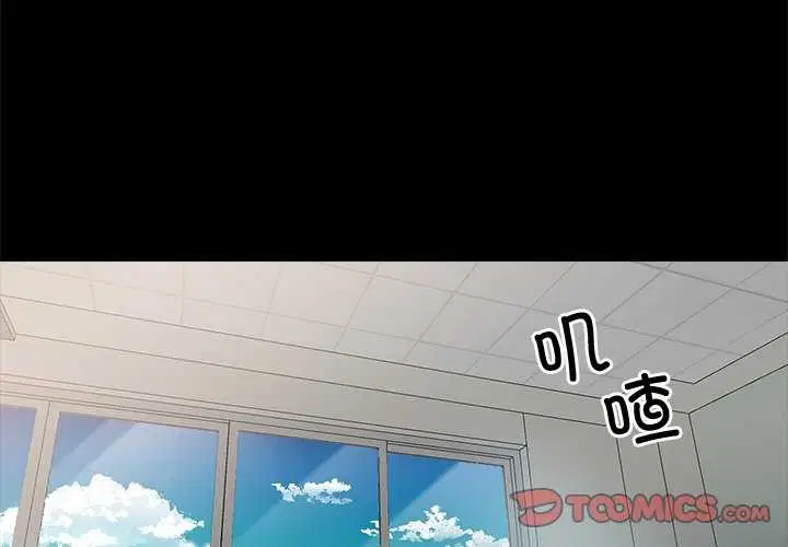 第17話