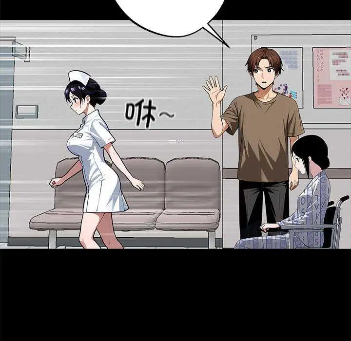 第17話