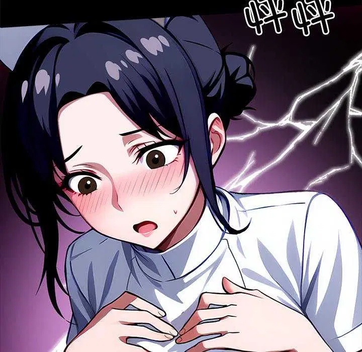 第17話