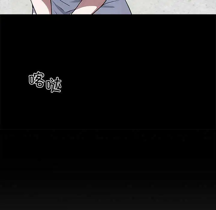 第17話