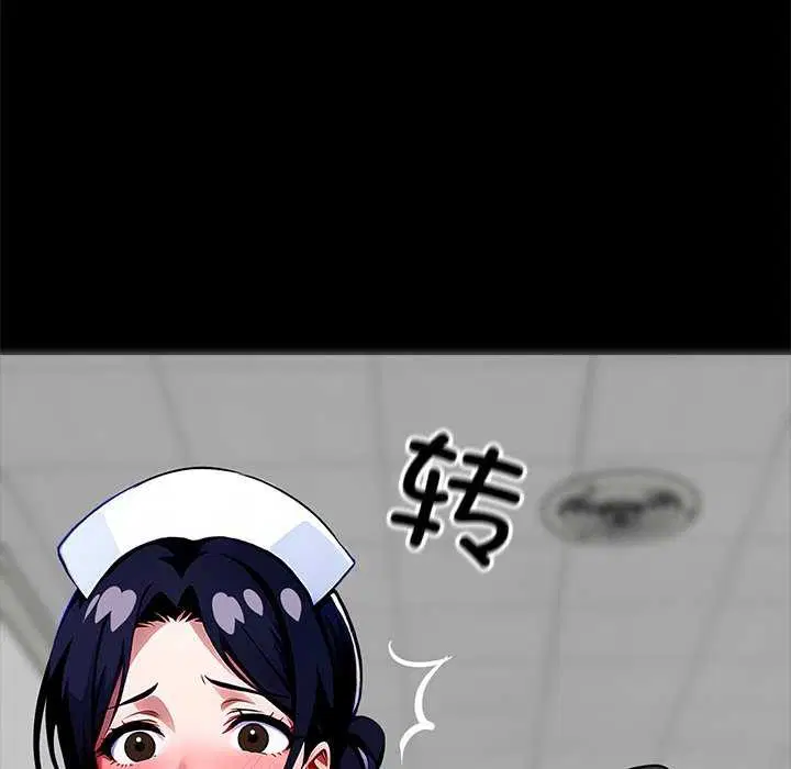 第17話