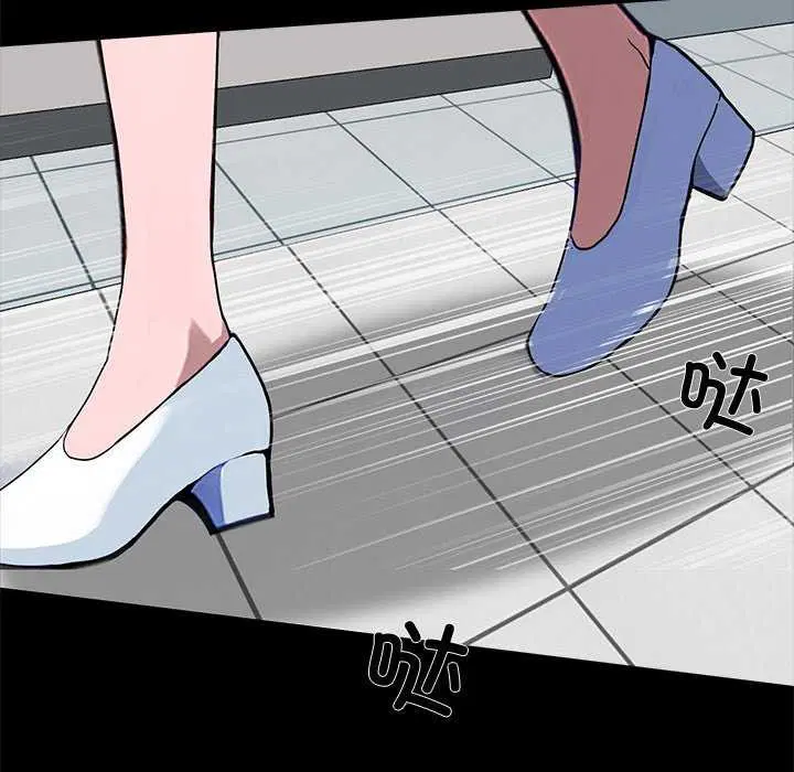 第17話