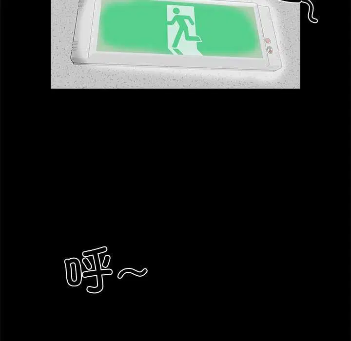 第17話
