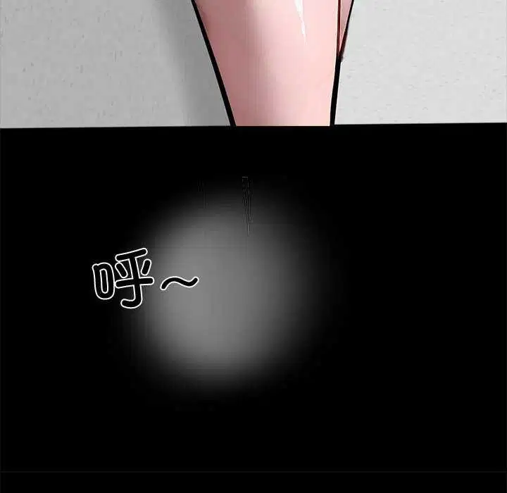 第17話