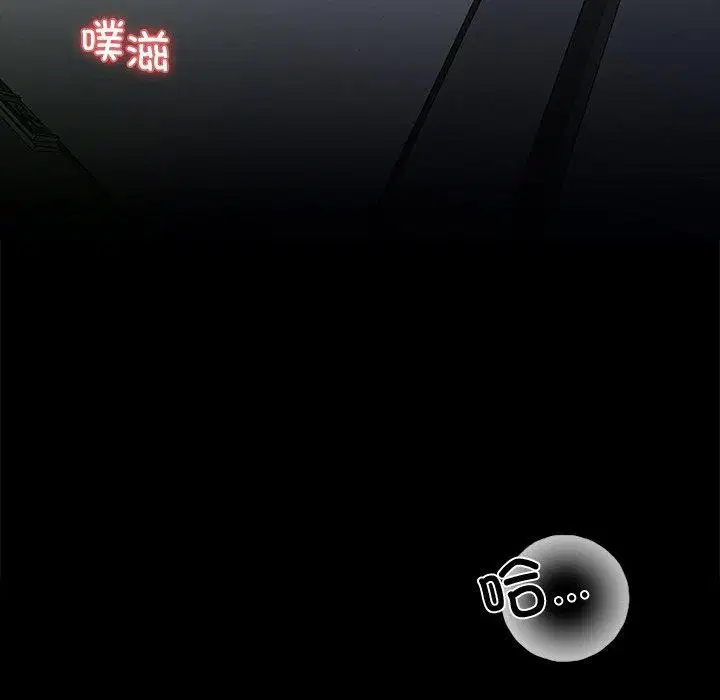第18話