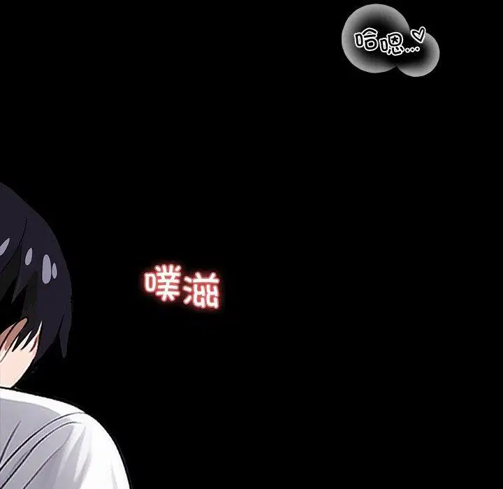 第18話