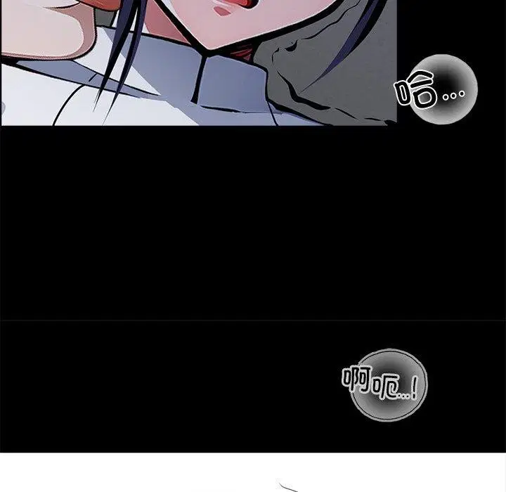 第18話