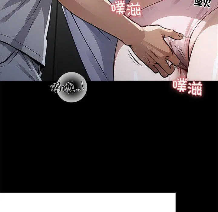 第18話
