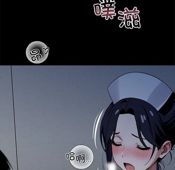 第18話