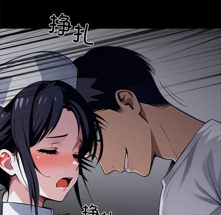 第18話