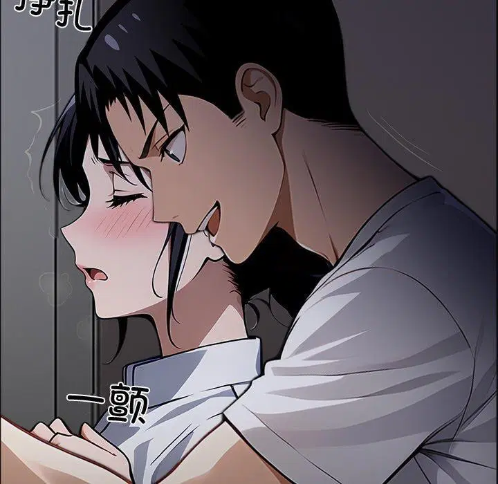 第18話