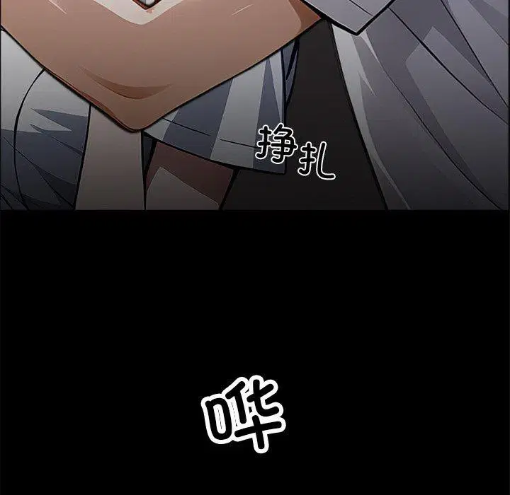 第18話