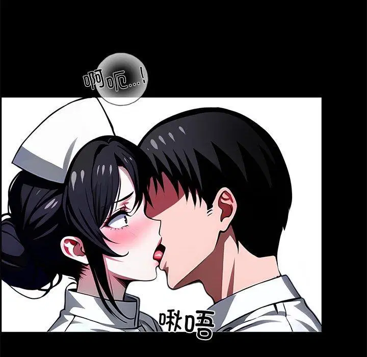 第18話