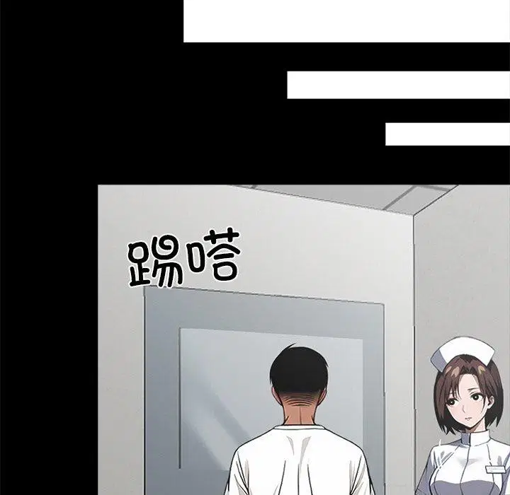 第18話