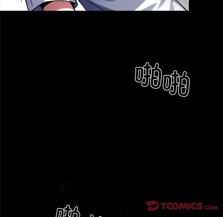 第18話
