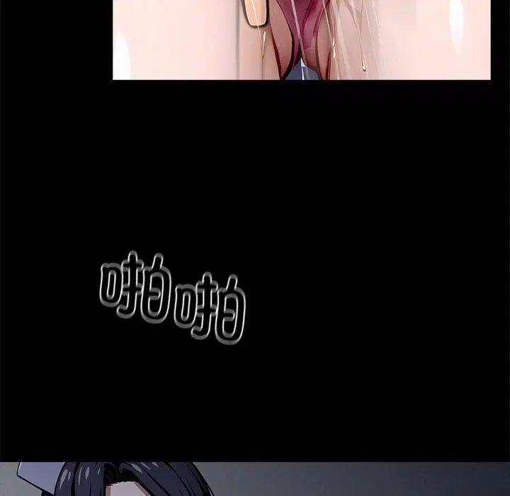 第18話