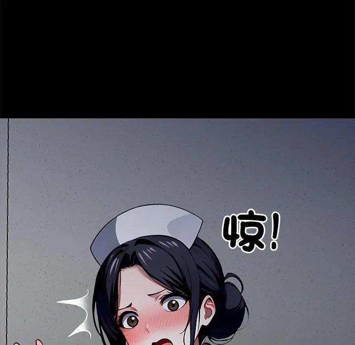 第18話
