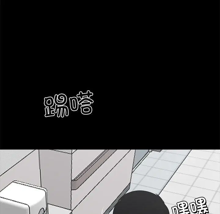 第18話