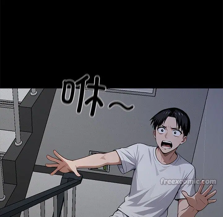 第18話