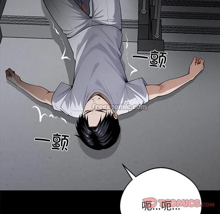 第18話