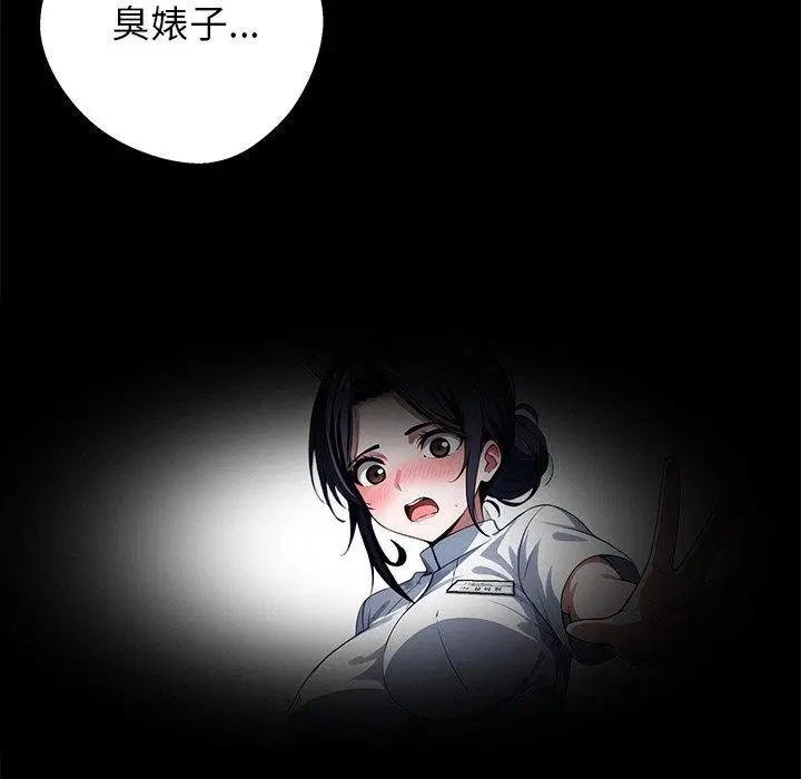 第18話