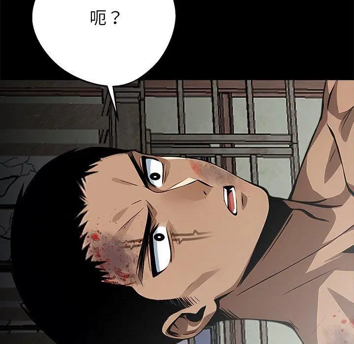 第18話