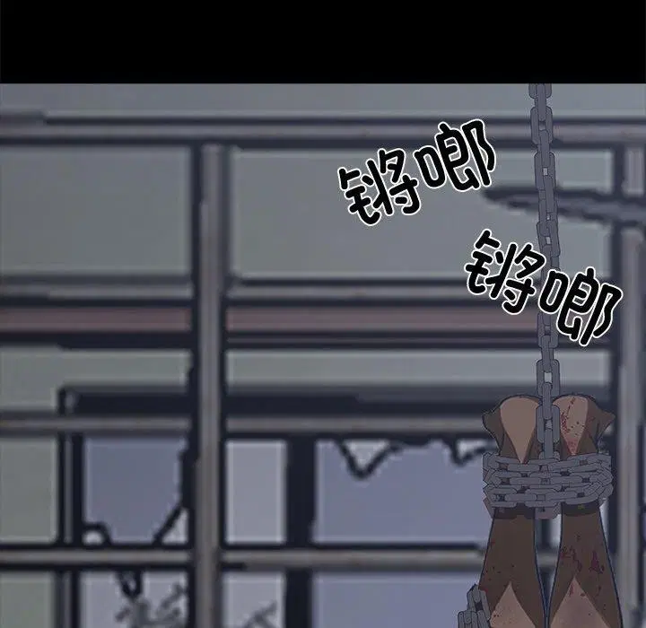 第18話