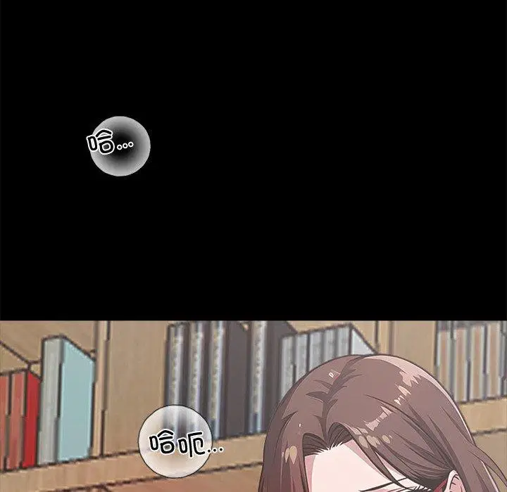 第18話