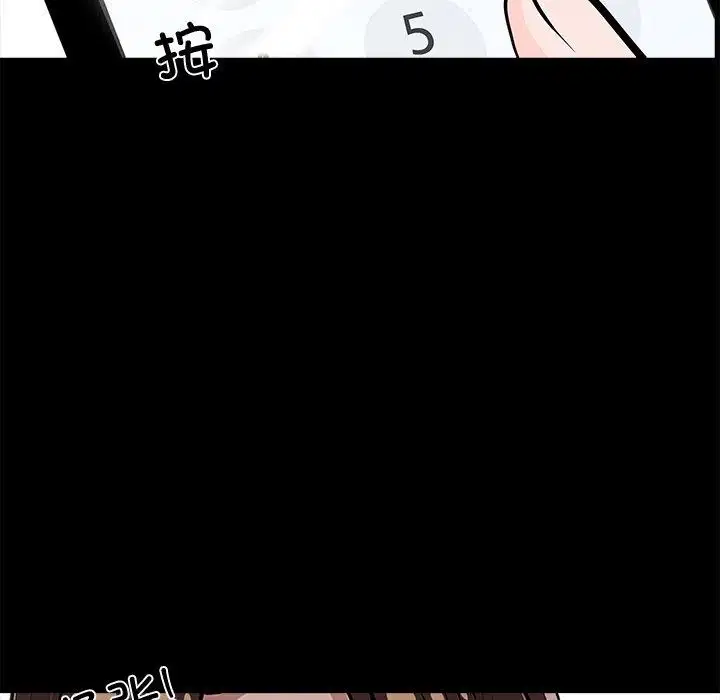第18話