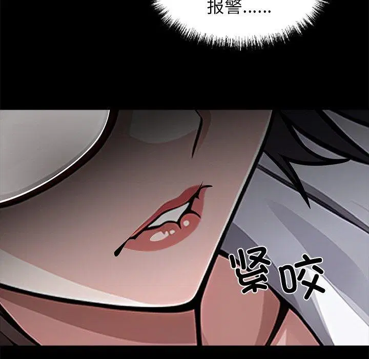 第18話