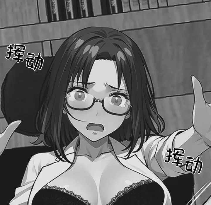 第18話