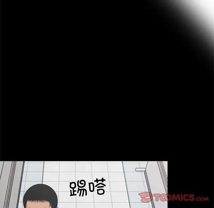 第18話
