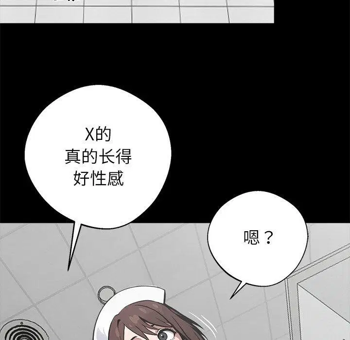 第18話