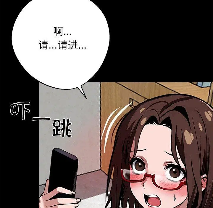 第18話