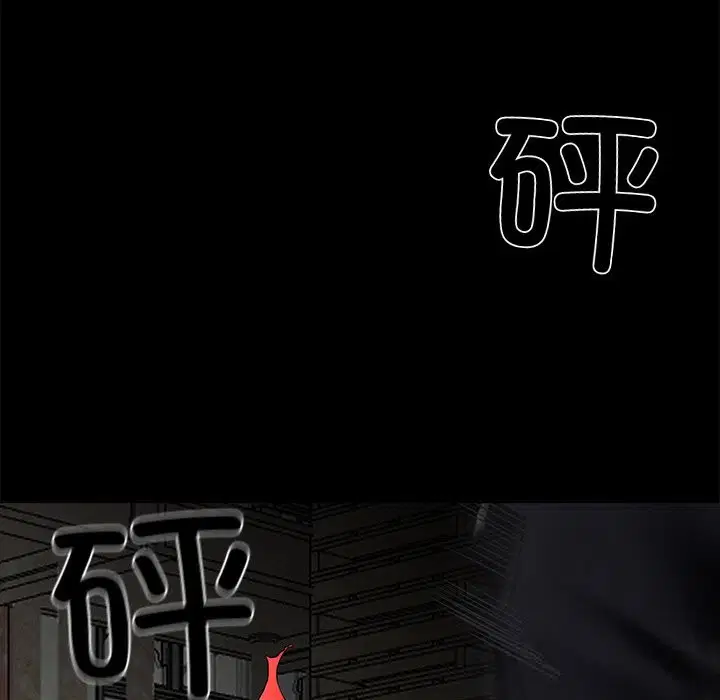 第19話